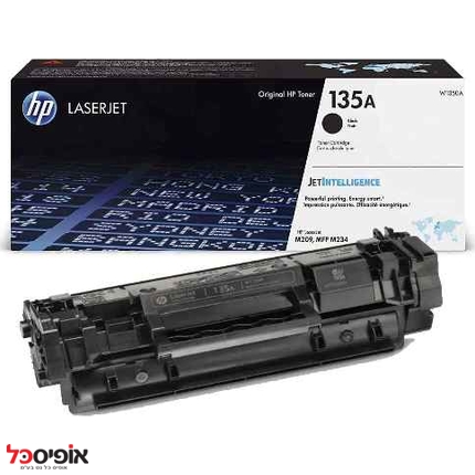 טונר HP M234 W1350A HP 135A 1.1K מקורי