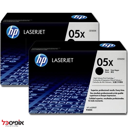זוג טונרים HP CE505XD מקורי ל-13000 דף