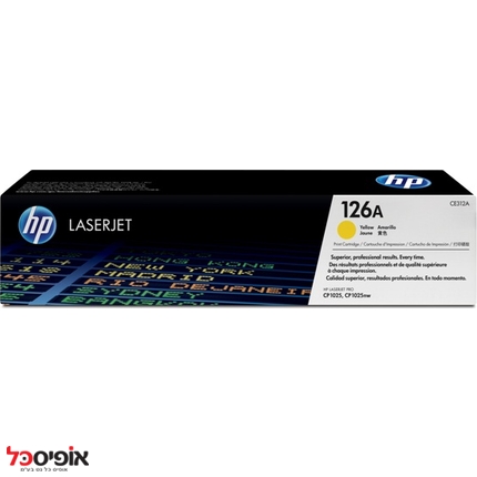 טונר HP-126A CE312A צהוב מקורי ל-1000דף