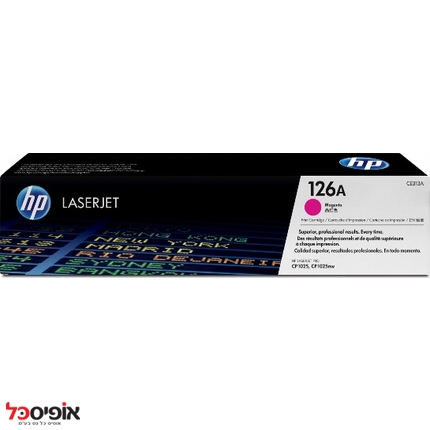 טונר HP-126A CE313A אדום מקורי ל-1000דף