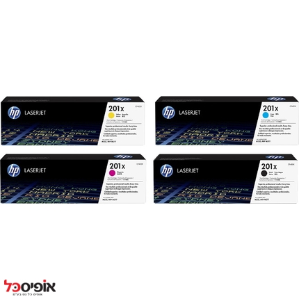 טונר HP 201X מקורי