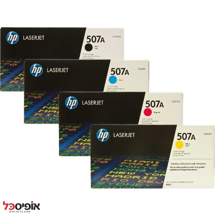 טונר HP 507A מקורי 