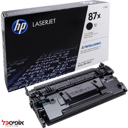 טונר HP 87X CF287X 18K מקורי