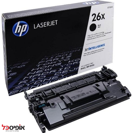 טונר HP 26X CF226X 9K M402-8/426 מקורי