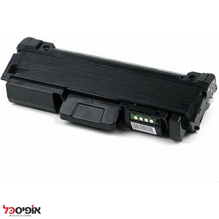 טונר זירוקס 106R04348 B215/210 3K שחור תואם