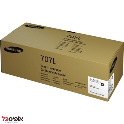 טונר סמסונג k2200ND 707L 10K מקורי