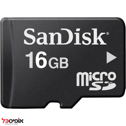 זיכרון נייד SanDisk Ultra Flair 256GB USB-3 SDCZ73