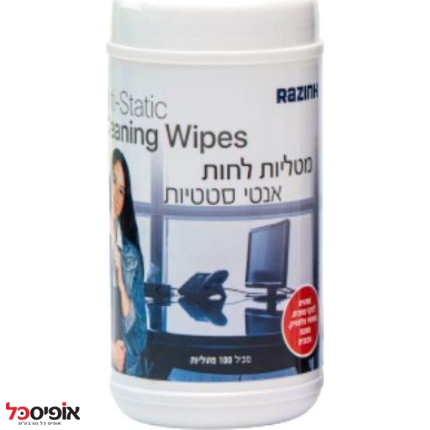 מטליות לחות אנטי סטטיות לניקוי מסכים