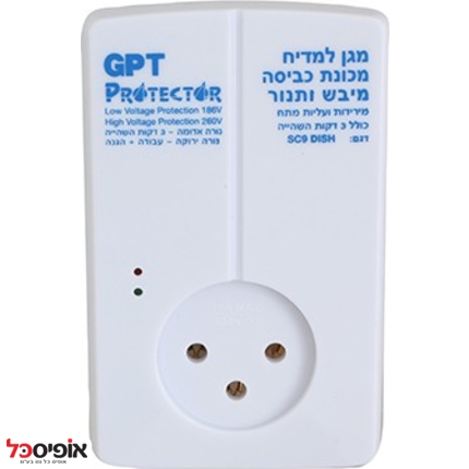 מגן ברקים + השהיה למכונת כביסה,תנור,מדיח וכו'