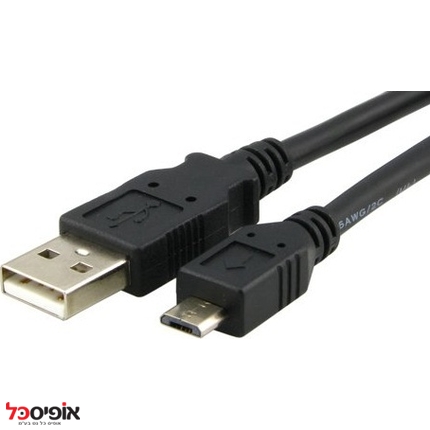 כבל מאריך USB - מיקרו USB