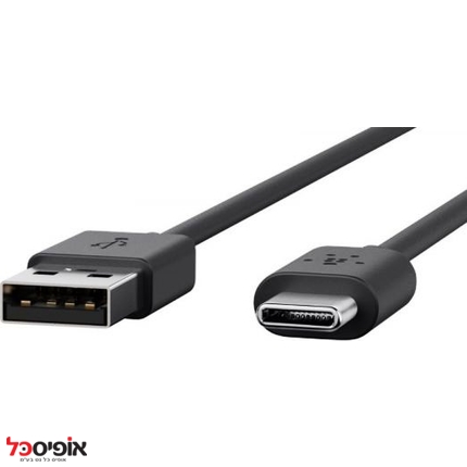 כבל מאריך 1 מטר USB - Type C